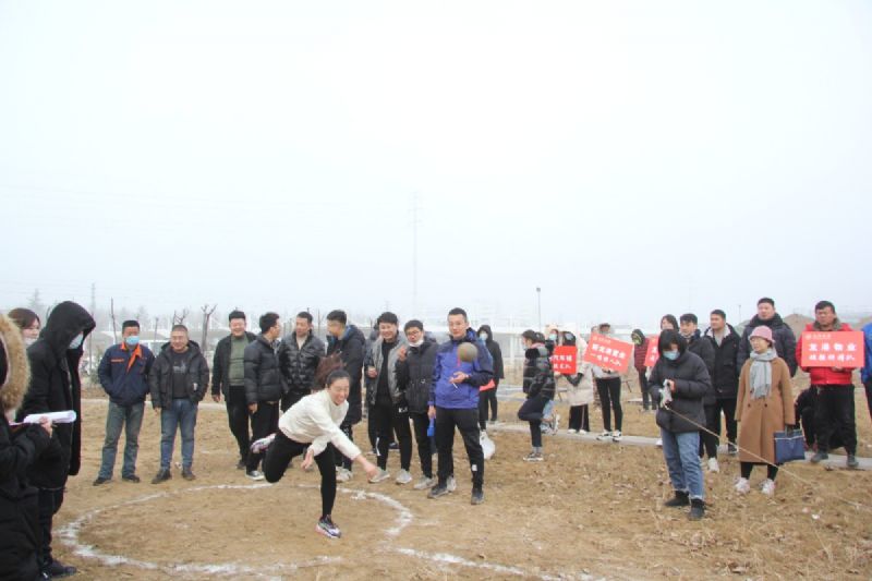 冬日里的一把火 ——“龍港杯”職工趣味運(yùn)動會圓滿結(jié)束！