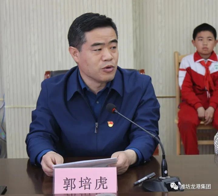 黨建共建互融共促,凝聚力量爭創一流 ——龍港物業黨支部與育秀學校黨支部黨建共建共享活動圓滿啟動