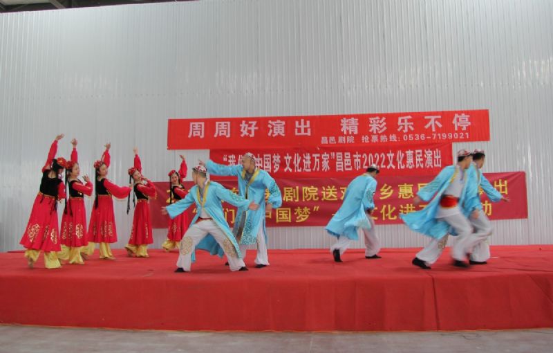 “我們的中國夢 文化進萬家”昌邑市2022文化惠民演出龍港汽車產業園專場火熱舉行！
