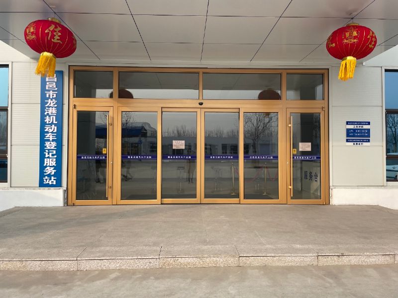 “我們的中國夢 文化進萬家”昌邑市2022文化惠民演出龍港汽車產業園專場火熱舉行！